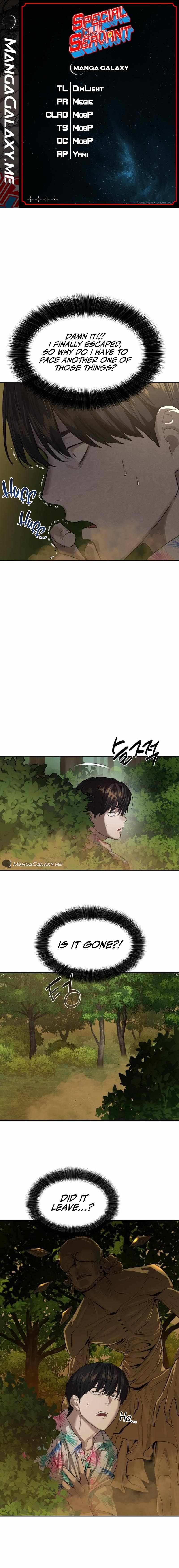 Special Civil Servant Chapter 4 1